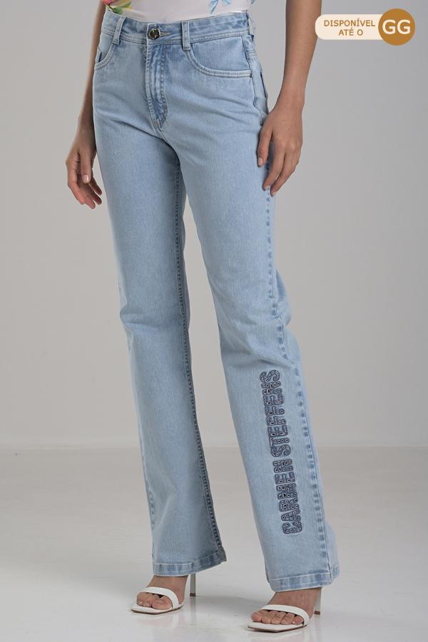 STRAIGHT PANTS