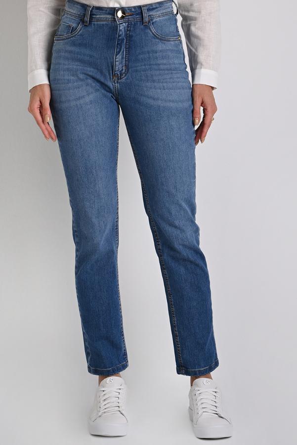 SLIM ELEGANCE JEANS PANTS