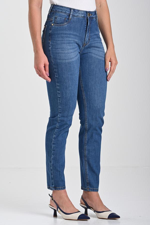 SLIM ELEGANCE JEANS PANTS