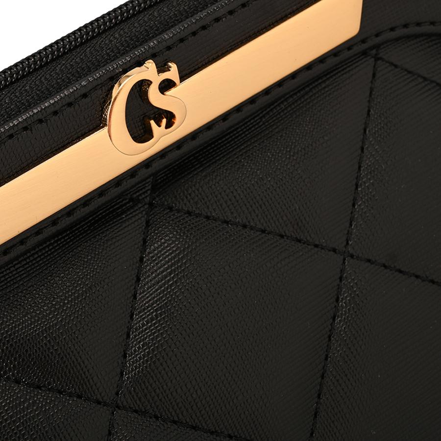 Quilted Bag Cs Black